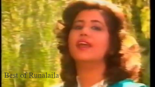 Best Of Runa Laila,GHAZALS