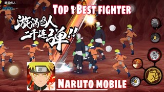 Naruto mobile-Final Boss-火影忍者 -Gameplay