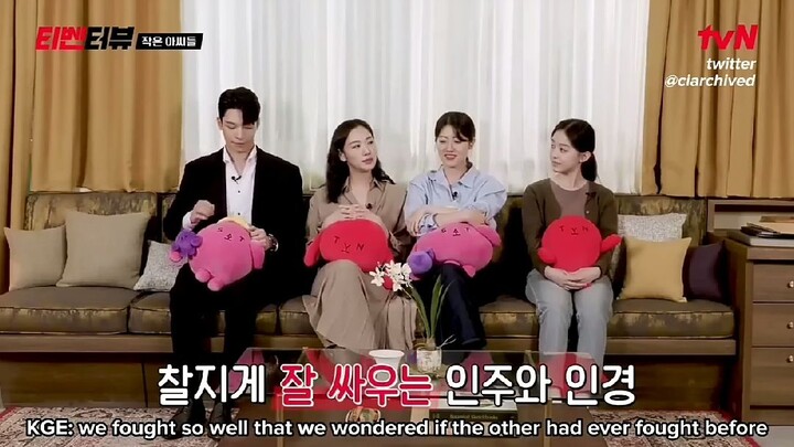 Little Women Cast Interview| English Subtitles