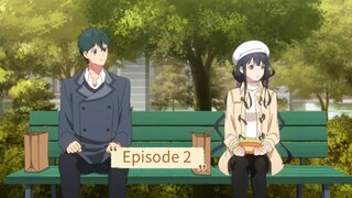 Anime HUD the school life love in Hindi dubbed