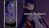 [Unlock the sword and enjoy social death] Huawei Hongmeng system one-shot theme Genshin Impact · Rai