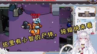 【绫濑光】纯姐诱捕器