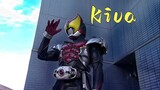 What exactly is Kamen Rider Kiva?