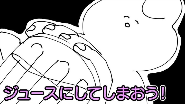 【Animation】Solve your troubles with puff