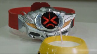 Melihat adegan dunia bawah tanah di Kamen Rider (Edisi 3)