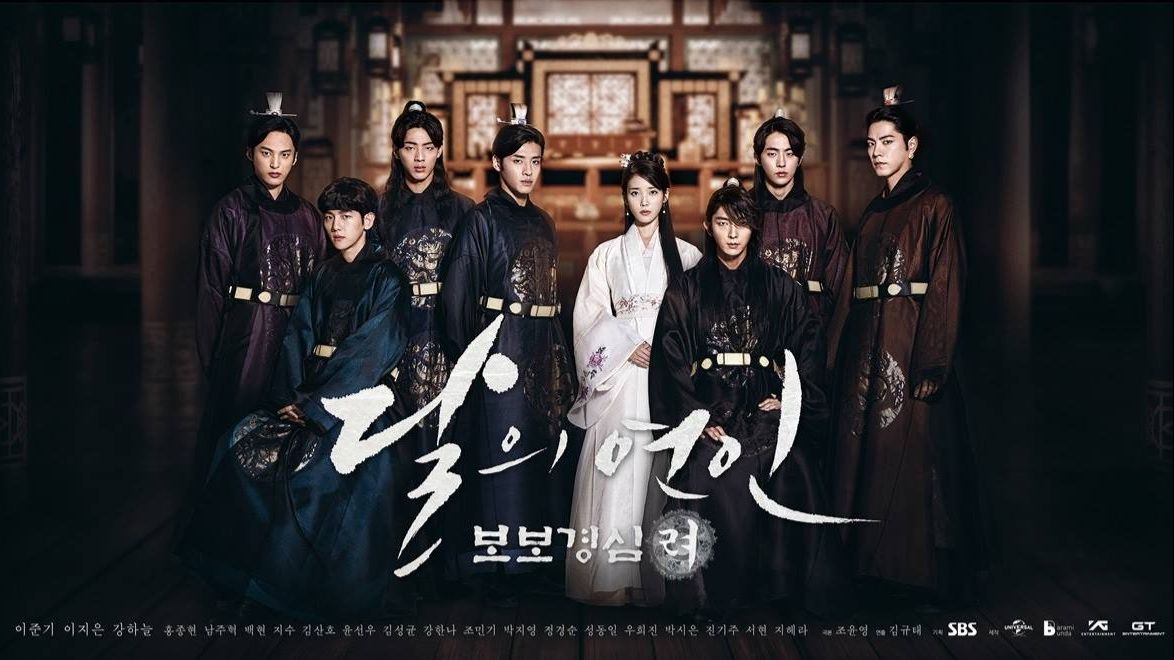 Eng sub Moon Lovers Scarlet Heart Ryeo Episode 1 BiliBili