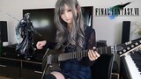 [Musik] Permainan gitar elektrik <One-Winged Angel> | <Final Fantasy>