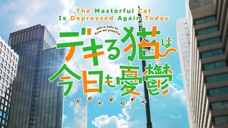 Dekiru Neko wa Kyou mo Yuuutsu Episode 1