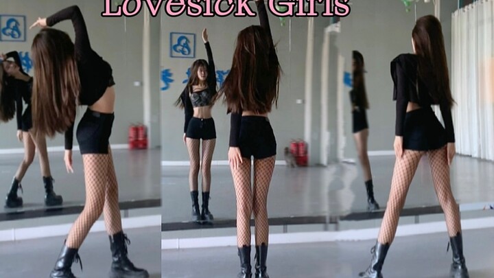 人们生来孤独但依然追寻真爱｜Lovesick Girls翻跳｜智秀渔网袜穿搭｜BLACKPINK回归预热（三）