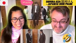 Shimura Ken (志村けん ) - Japanese Door Prank (ENG SUB) - 🇩🇰DANISH REACTION🤣