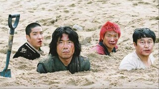 A Bloody Aria | Korean Movie | 2006 | English Sub