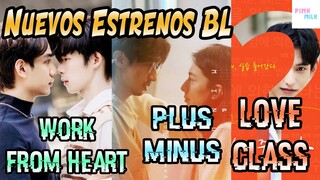 INCREÍBLES SERIES QUE SE VIENEN//Plus Minus//Love Class// WFH The Series :::Pink Milk:::