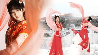 雪天和红衣最配啦~《广寒宫》