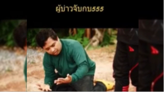 พื้นที่มีขี้ เอาจูบๆ เหม็นมาก อันตลาย ฮาทุกฉาก ขำไม่ไหว！#Funny