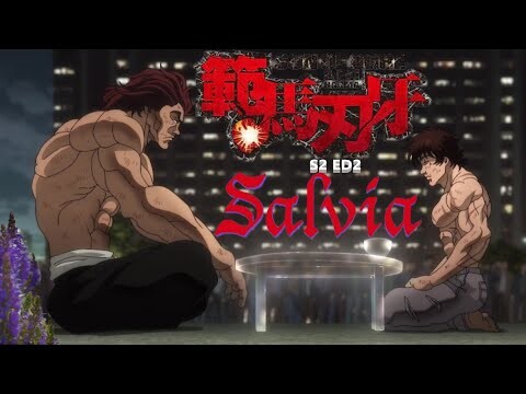 MAD/AMV 範馬刃牙 Baki Hanma バキ S2 ED Salvia [中日字幕]
