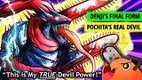 THE STRONGEST DEVIL: Denji & Pochita's INSANE TRUE Powers REVEALED (HOW STRONG IS CHAINSAW MAN?)