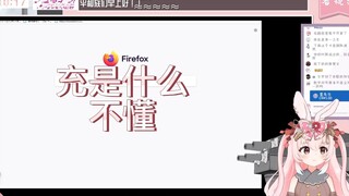 【九重紫/雫るる】紫老师看lulu与粉丝连麦直呼看不懂