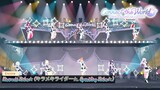 [Hololive English Concert Connect The World] Kirameki Rider☆ (キラメキライダー☆, Sparkling Rider☆) || Encore