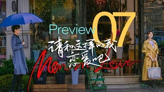 🇨🇳Preview EP7 Men in Love l2024