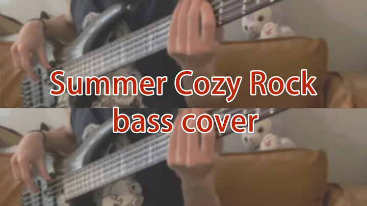 Cover Bass "Summer Cozy Rock"