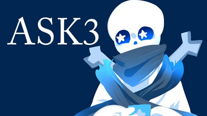 【อันเดอร์สตาร์】สตาร์ ASK3! ได้รับอนุญาตและเปิด