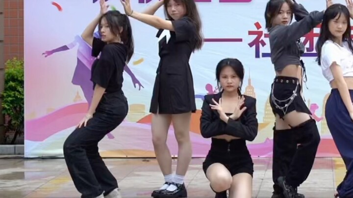 "Not Shy" full song cover ~
