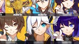 [Honkai Impact 3] Those Tieba all kinds of magic avatars
