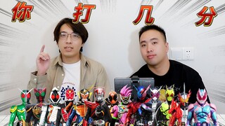 [Galaxy Blind Chat 2] Apakah Kamen Rider baru tidak ada harapan? Apa alasan kita begitu marah pada K