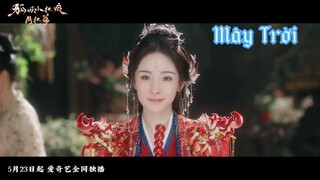 [ Vietsub Trailer ] Đây là thịnh hội kết duyên dành riêng cho chàng ♥️.Phim  HYTHN_Nguyệt Hồng Thiên