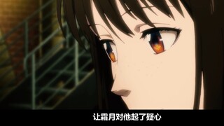 [Hoạt hình Dystopian] Bình luận "PsychoPass" Phần 2 (Số thứ ba)