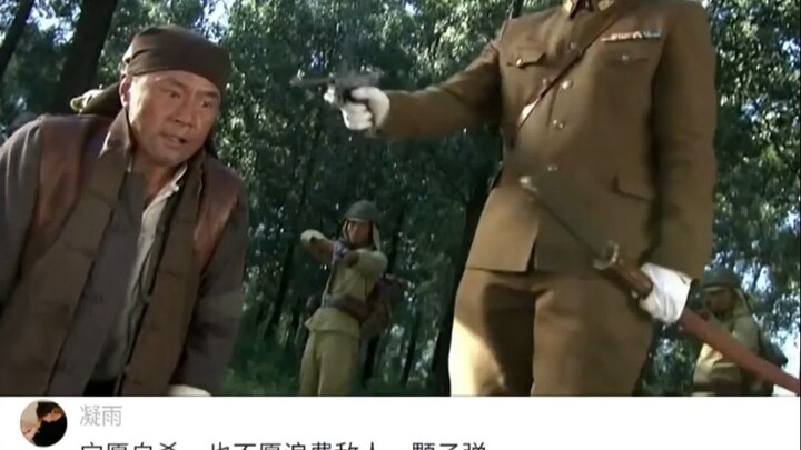 爹一怒之下，儿子怒了一下