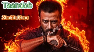 Taandob 🔥. Shakib Khan upcoming move. Teasers out now. #taandob #tandob #shakibkhan #তান্ডব #sabila