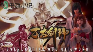 Everlasting God of sword E20