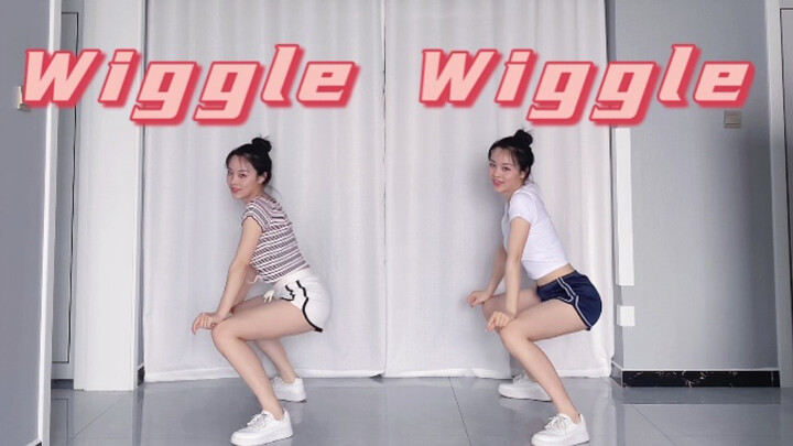 ❤️Wiggle Wiggle~❤️竖屏，给我进来看！