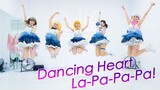 【Liella!】 Hoạt hình bắt đầu phát sóng! Cử nhân một cú nhảy múa Trái tim La-Pa-Pa-Pa!