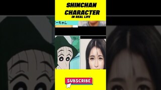 Shinchan Characters In Real Life Face | Shinchan Anime Series In Real Life #shinchan #shinchanfacts