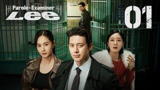 🇰🇷EP 1 | Parole Examiner Lee (2024) [EngSub]