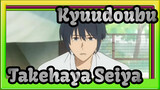 Kyuudoubu|【Seiya】What should I do if my sandbox love is too cute?