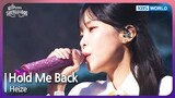 Hold Me Back (Queen of Tears OST) - Heize [Open Concert : EP.1479] | KBS KOREA 240519