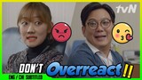 Um.. Don't Overract..||| (ENG/CHI SUB) | Miss Lee [#tvNDigital]