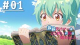 Saijaku Tamer wa Gomi Hiroi no Tabi wo Hajimemashita - Episode 01 [Subtitle Indonesia]