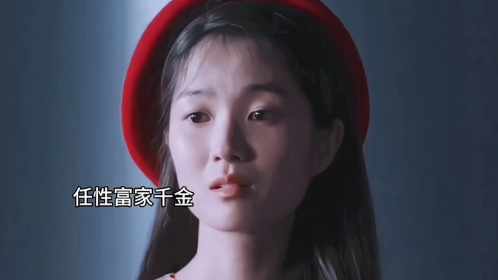 当柳施吾遇上桂芬玉