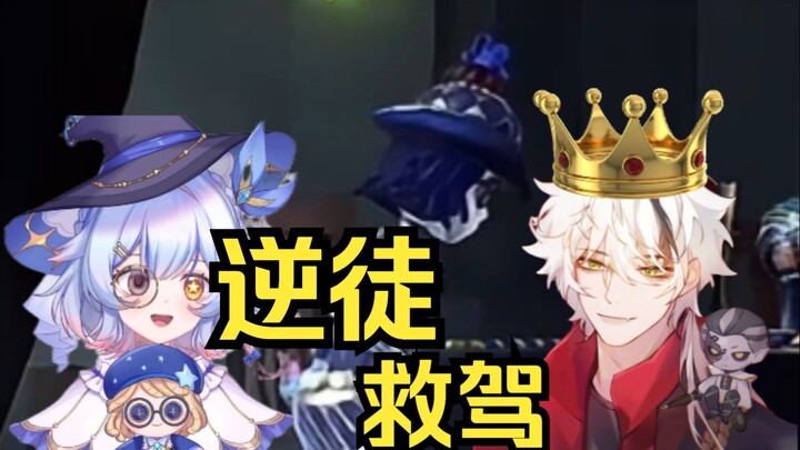 三盲奇缘最有用的一集