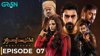 Duniya Pur | Episode 07 | Khushhal Khan - Ramsha Khan | Pakistani Drama | Green TV