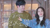 When The Weather Is Fine Ep 10 Sub Indo