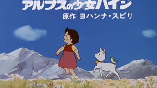 Alps no Shoujo Heidi (1979) English Sub.