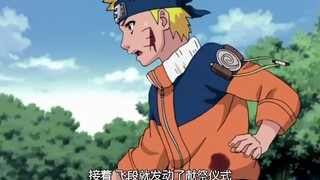 Hokage Keempat membujuk klan Uchiha untuk menghentikan gagasan pemberontakan