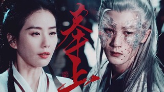 [Liu Shishi x Tan Jianci] The most powerful assassin in the world, you are me, and I am you...