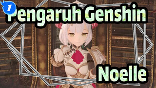 [Pengaruh Genshin / MMD] Noelle - Espiazione_D1