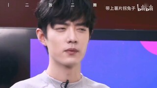 [Xiao Zhan] [Gu Wei × Panda] ห้ามละเมิด! เข้ามาดูสิ!